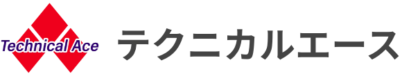 テクニカルエース